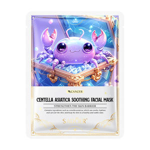 Mascarillas Faciales Veganas de Hamamelis al por Mayor, Iluminadoras, Hidratantes con Ácido Hialurónico, Cuidado de la Piel, 25 ml - Product Image 3