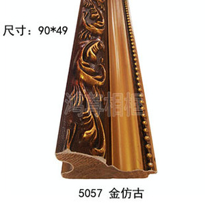 Hongzun <b>Frame</b> Moulding 90*49 Gold <b>Antique</b> European Style Plaster 5057 - Product Image 2