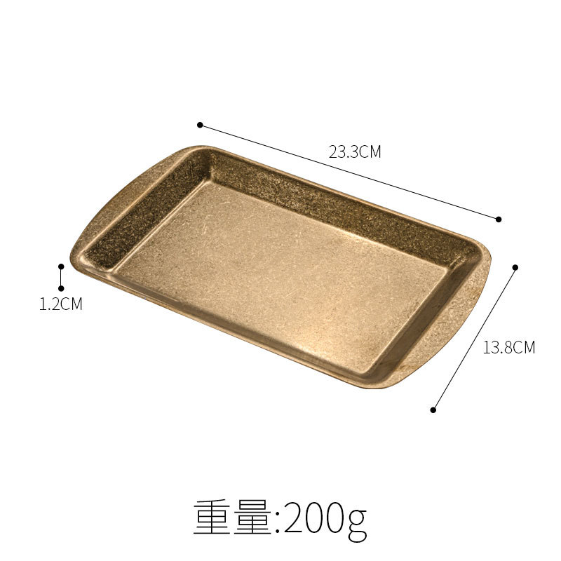 Assiette polyvalente 23*14 cm (or vintage)