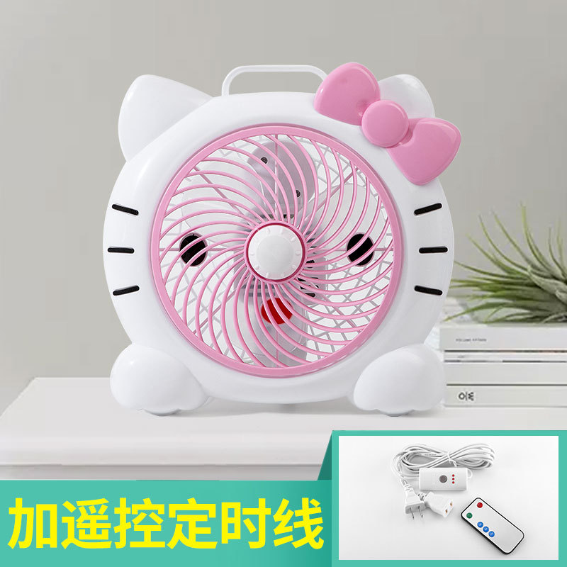 Cute Cat Remote Control Timer Cable