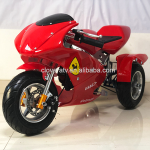 <span class=keywords><strong>Moto</strong></span> de poche Cool pour enfants, <span class=keywords><strong>Mini</strong></span> 49cc, offre spéciale - Product Image 4