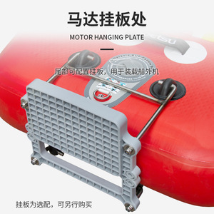 Koetsu Inflatable Rescue Paddle Board Single Fin PVC Portable For Lakes Rivers Emergency Rescue - Product Image 4