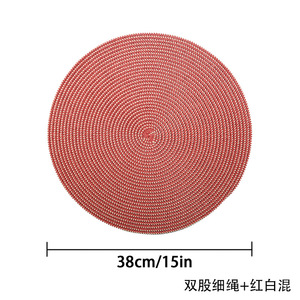 Round Paper Woven <b>Placemat</b> Brown And White Heat Insulating <b>Table</b> Mat <b>For</b> Dining Room Kitchen Use - Product Image 5