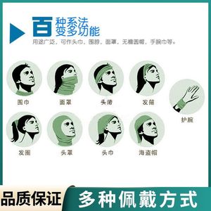 Serviette de sport 25x40cm à séchage rapide, rafraîchissante, pour activités sportives en plein air, usage universel - Product Image 4