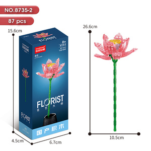 Decoración de ramo de plantas DIY, bloques de construcción, flores artificiales, idea botánica, juguetes, regalos para adultos, mujeres y niñas - Product Image 3