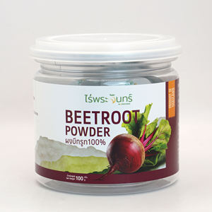 Poudre de racine de betterave séchée par pulvérisation, facilement soluble dans l'eau, adaptée à une variété de boissons et d'aliments - Product Image 5