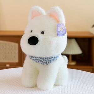 Peluche Realista de Cachorro, Adorable Muñeco de Perro Sentado con Bufanda, Juguete de Confort <span class=keywords><strong>para</strong></span> Niños Pequeños, Regalo <span class=keywords><strong>para</strong></span> Amantes de las Mascotas - Product Image 2