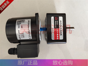 4IK25GN-CTA(CDT1) 4GN180K TEMA Motor separador de aceite y agua Dema LUYANG - Product Image 4