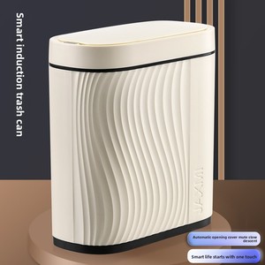 Light Luxury Smart Sensor Trash Can for Home Use Automatic Narrow Gap Electric Waste <strong>Bin</strong> <strong>Lid</strong> Made Durable <strong>Plastic</strong> for Bathroom - Product Image 1
