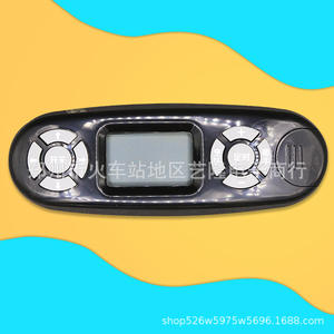 Table de chauffage électrique avec panneau de commande numérique et écran LCD, thermostat de bureau réglable, pièce de rechange universelle - Product Image 1