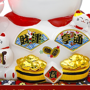 Elvis Presley Lucky Cat avec cristal de céramique émaillée de 10 pouces pour boule pour la décoration de la maison à Noël et au nouvel an chinois - Product Image 5