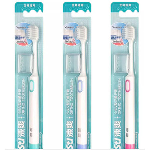 Stu Brosse à dents orthodontique en forme de V, petite tête, poils souples, pour appareils dentaires et lissage des dents - Product Image 1