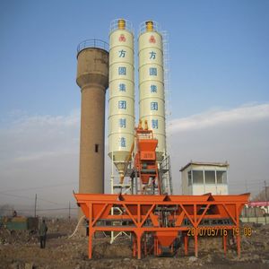<strong>500</strong> <strong>Litres</strong> <strong>Concrete</strong> <strong>Mixer</strong> - Product Image 2