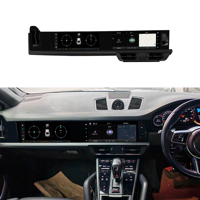 2018-2023 Car Modification and Upgrade Center Console Screen Passenger Entertainment Multimedia Screen for Cayenne 9Y0
