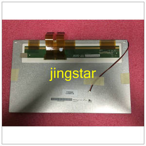 A101VW01 V.3液晶显示屏，用于注塑机，质量良好，100% 测试正常 - Product Image 2