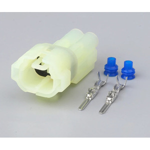 Conector eléctrico impermeable de 2 pines para automóviles, macho y hembra, plástico blanco IP20 6180 2451 6187 2801 6187 2804 - Product Image 1