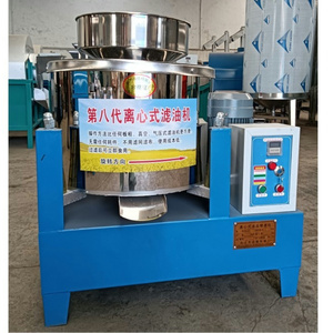 Máquina Purificadora Centrífuga Automática para Aceite Comestible de Coco Virgen y Girasol, Filtro Limpiador de Aceite para Prensas de Aceite - Product Image 5