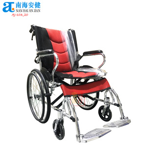 Dispositivo y equipo ortopédico ligero de aluminio autopropulsado para silla de ruedas, producto de silla de ruedas, 1 unidad - Product Image 4