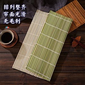 Bamboo Sushi <b>Mat</b> Rectangular Eco-Friendly For Homemade Sushi <b>Rolls</b> - Product Image 3