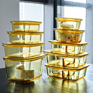 Ensemble de contenants de stockage <span class=keywords><strong>alimentaire</strong></span> en verre carré rond ambré hermétique moderne avec couvercles, bol en verre pour la cuisine à domicile, boîte à lunch pour étudiants - Product Image 2