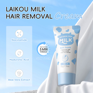 Crème dépilatoire LAIKOU MILK 50g, produits de beauté, crème dépilatoire pour les aisselles et les bras, crème dépilatoire sans douleur, crème dépilatoire pour le corps - Product Image 2
