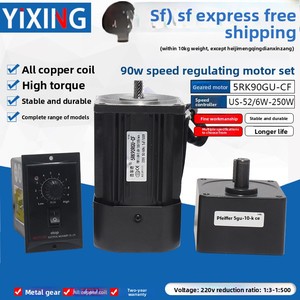 มอเตอร์เกียร์ AC Pufide 90W รุ่น 5RK90GN-CF ขดลวดทองแดง ปรับความเร็วได้ 220V ได้รับการรับรองมาตรฐาน 3C อัตราทดเฟือง 13-1500 แบบเฟสเดียว รุ่น 5RK9 - Product Image 3
