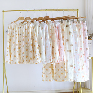 Nuovo <span class=keywords><strong>Pigiama</strong></span> da Donna in Puro Cotone Sottile a Doppio Strato, Traspirante, Primaverile e Autunnale, Cardigan con Stampa Cartoon Anti-invecchiamento - Product Image 2