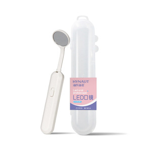 Miroir buccal LED Haishen Hainuo avec batterie intégrée, haute définition, anti-buée, pour examen dentaire - Product Image 3