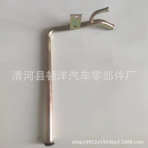 Mitsubishi Coolant Hose <b>Iron</b> 1.3mm Wall Thickness For Pajero V33 Replacement Repair - Product Image 2