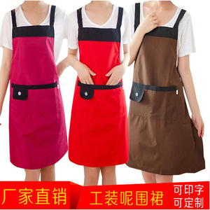 Workwear <b>Apron</b> Red Coffee Rose Red Solid Color Adjustable Waist Daily Use Adult <b>Kitchen</b> <b>Apron</b> - Product Image 5
