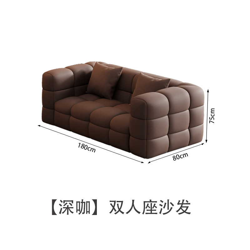 [Café foncé] Canapé Love 180 cm