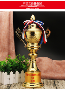 <span class=keywords><strong>2022</strong></span> World Souvenirs de football personnalisés Sports Football Metal Trophy Cup avec ballon noir et or peut ajouter un accessoire - Product Image 4