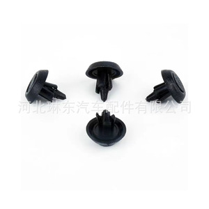 Expansion Plastic <b>Clips</b> 18.55mm For <b>Car</b> Engine Radiator Covers And Grilles 90467-07211 - Product Image 5