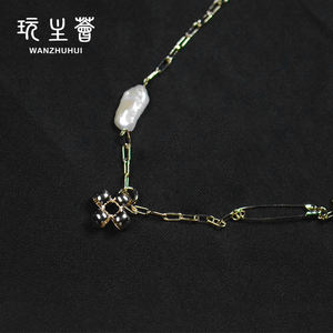 Collar de perlas de agua dulce de estilo barroco largo, a la moda, formagic, suerte, trébol de cuatro hojas, novedad - Product Image 5