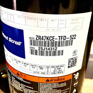 คอมเพรสเซอร์แบบสกรอลล์ รุ่น ZR47KCE-TFD-522 24 โวลต์ สำหรับเปลี่ยนซ่อม - Product Image 5