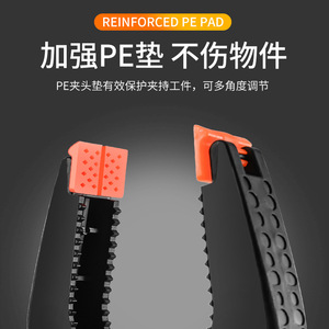 Jin Chengtai A-Type Clamp 138mm ABS Material Woodworking Clamp Non-Adjustable <b>Spring</b> <b>Clip</b> For Plastic And Wood Board - Product Image 4