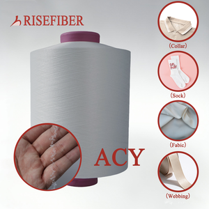 Machine à tricoter et à tisser en une seule étape ACY 2075/3075/4075, fil de spandex/nylon teint et fil à cœur, haute ténacité, tissu fin, denim, jeans - Product Image 3