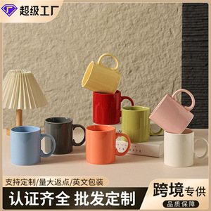 Factory direct sales of <b>large</b>-capacity ceramic <b>mugs</b> for home use, office use, and simple coffee cups. - Product Image 3