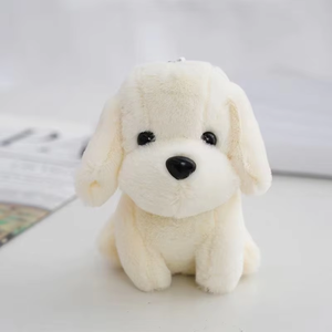 ตุ๊กตาหมาพันธุ์น่ารักแบบใหม่ ของเล่นตุ๊กตาขนนุ่ม พวงกุญแจ พร้อมไส้ใยฝ้าย PP ขนาดเล็ก มีจำหน่ายราคาส่ง - Product Image 2