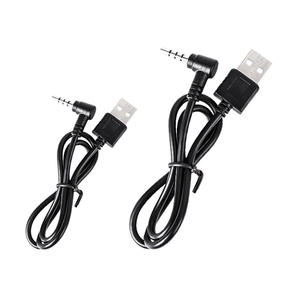 Cable de carga auxiliar Micro-USB de 3,5mm con chaqueta de PVC para teléfonos móviles y computadoras de intercomunicación <span class=keywords><strong>EJEAS</strong></span> FBIM <span class=keywords><strong>V6C</strong></span> V4C - Product Image 3