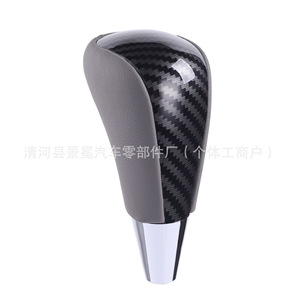 Toyota Lexus Car Gear <b>Knob</b> Leather Carbon Fiber Texture Ergonomic <b>Shift</b> <b>Knob</b> For Toyota Lexus - Product Image 4