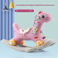 Poussette à cheval à bascule en plastique à double usage Chaise à bascule pour bébé et enfants Cadeau de premier anniversaire Jumpers Bouncers