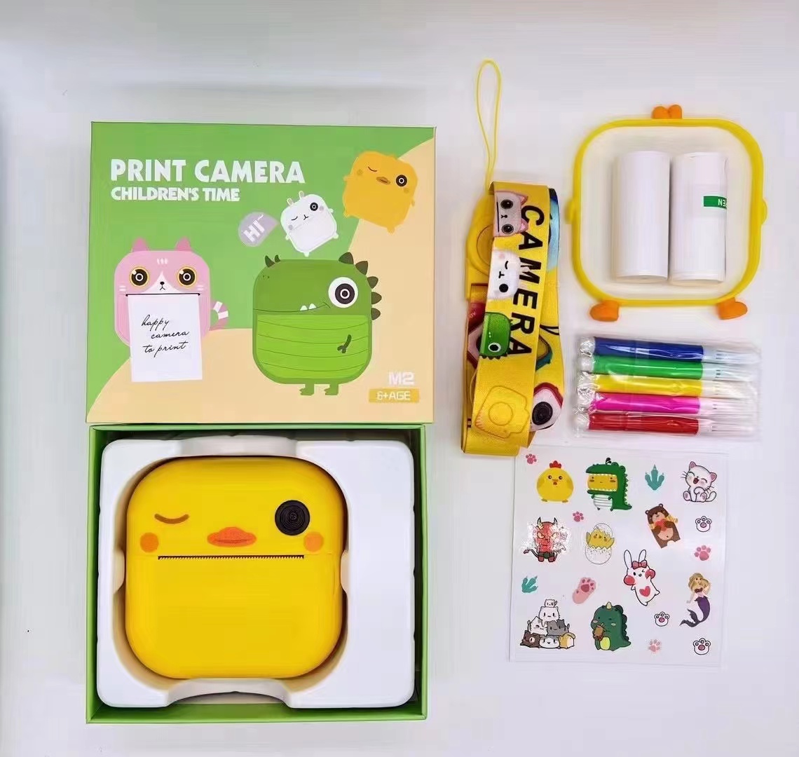 M2 jaune + 32GB carte SD + lecteur de carte