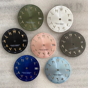 Cadran de Montre à Chiffres Arabes de 28,5 mm pour Mouvement Automatique NH35 NH36 avec Couronne à 3h00 ou 3h80 - Product Image 2