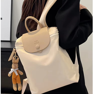 Nueva Mochila de Nailon de Gran Capacidad para Mujer, Moderna, Impermeable, Ligera, Informal, para Viajes, Estudiantes y Escolares - Product Image 2