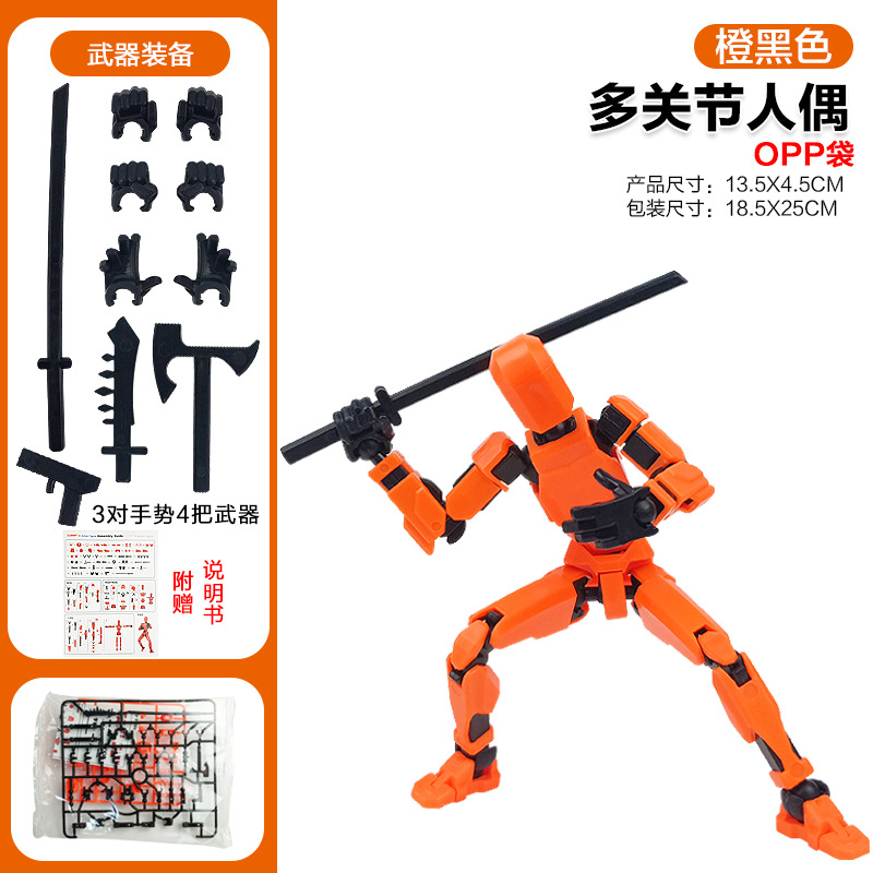 [Sac d'opp] Figurine multi-articulée-Orange Noir (3 p