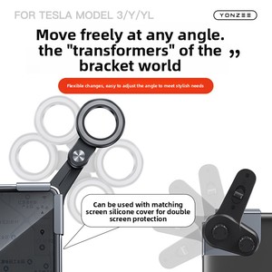 ที่ยึดโทรศัพท์มือถือแบบแม่เหล็กสำหรับรถยนต์เทสลา รุ่น <span class=keywords><strong>3</strong></span>/Y/YL OLIVER ชาร์จได้ 15W ไม่ต้องใช้กาว ติดตั้งแบบ Snap-On ลอยได้ - Product Image 2