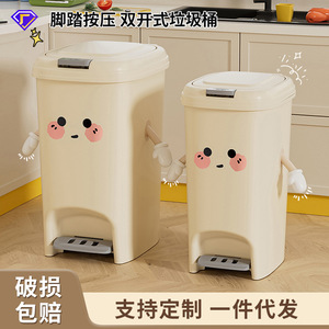 Bote de Basura Doméstico de Gran Capacidad con Tapa de Empuje, Sellado e Impermeable para Uso en Interiores, Estilo Moderno - Product Image 5