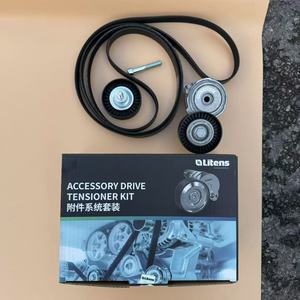 OEM chất lượng 3.0L <span class=keywords><strong>tensioner</strong></span> Belt Kit cho Audi Volkswagen Touareg cho Porsche Cayenne q5q7 Điều kiện Mới - Product Image 5