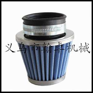 Filtro de Aire para Scooter Gy6 de 39 mm, Nuevo, Filtro de Aire/Aceite para Motocicletas y Cuatrimotos, Entradas de Aire para Motocicletas - Product Image 3